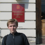Sergey Nikolenko