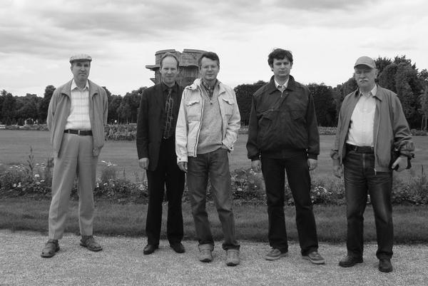 Laboratory staff gone outdoors