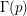 $ \Gamma(p) $