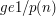 $ ge 1/p(n) $