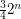 $ {3\over 4}2^n $