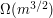 $ \Omega(m^{3/2}) $