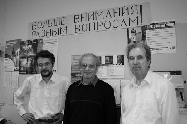 Edward Hirsch, Anatol' Slisenko, and Yury Matiyasevich