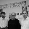 Edward Hirsch, Anatol' Slisenko, and Yury Matiyasevich