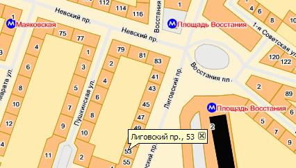 Схема лиговского проспекта. Лиговский 43-45 на карте СПБ. Лиговский пр д 43-45. Лиговский проспект, д. 43-45. Лиговский проспект 43-45 офис.